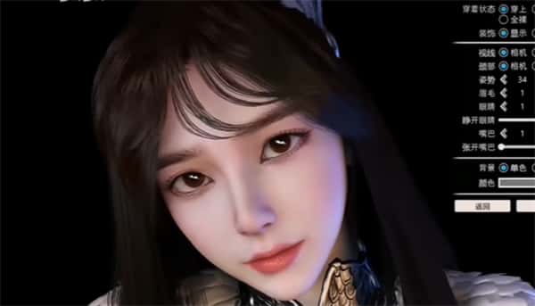 甜心选择2（Honey Select 2）汉化中文版下载全息投影