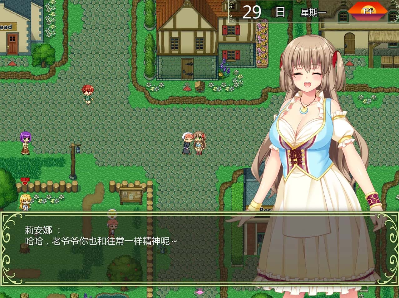 视觉数据4